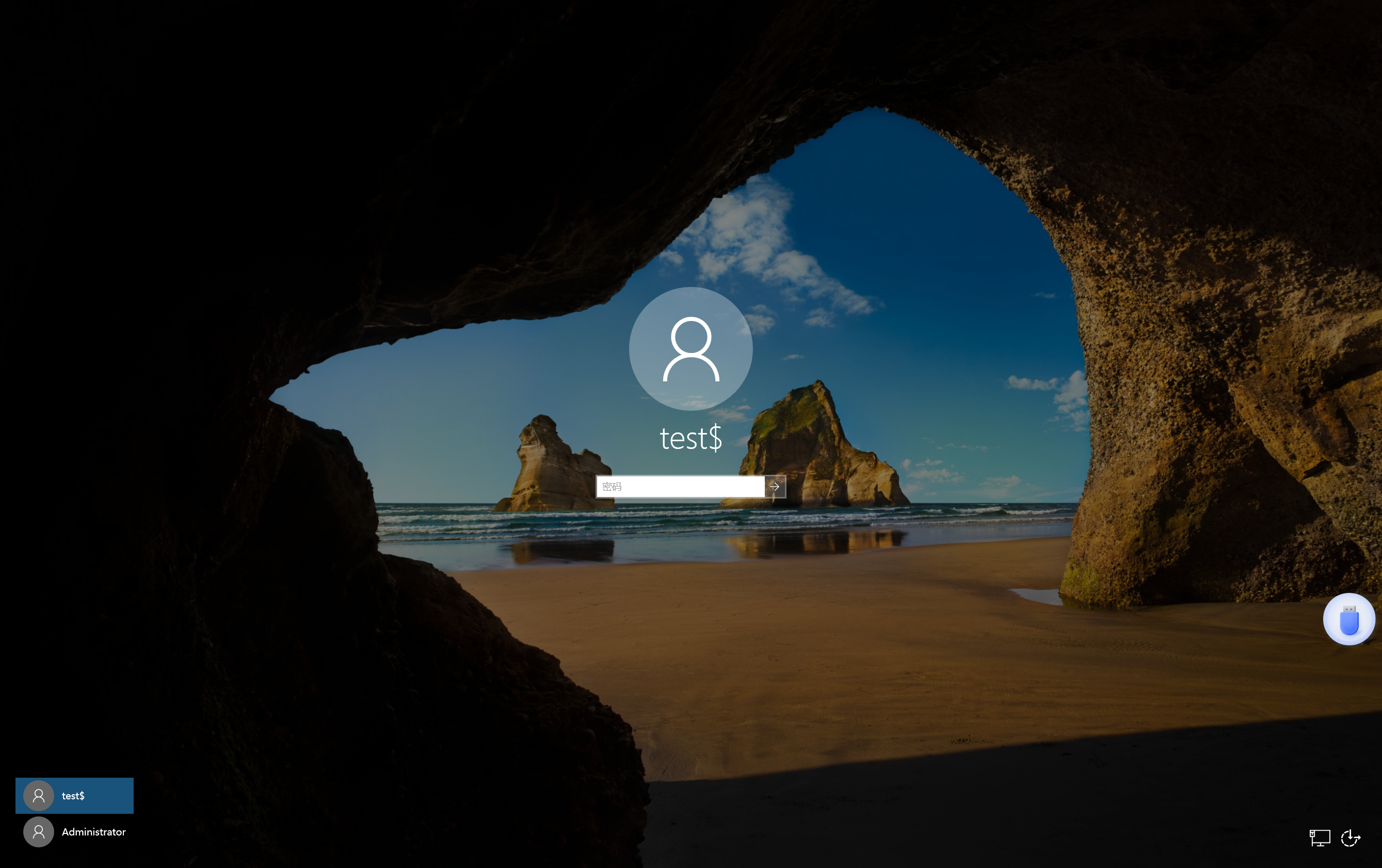 image-20251222213227092