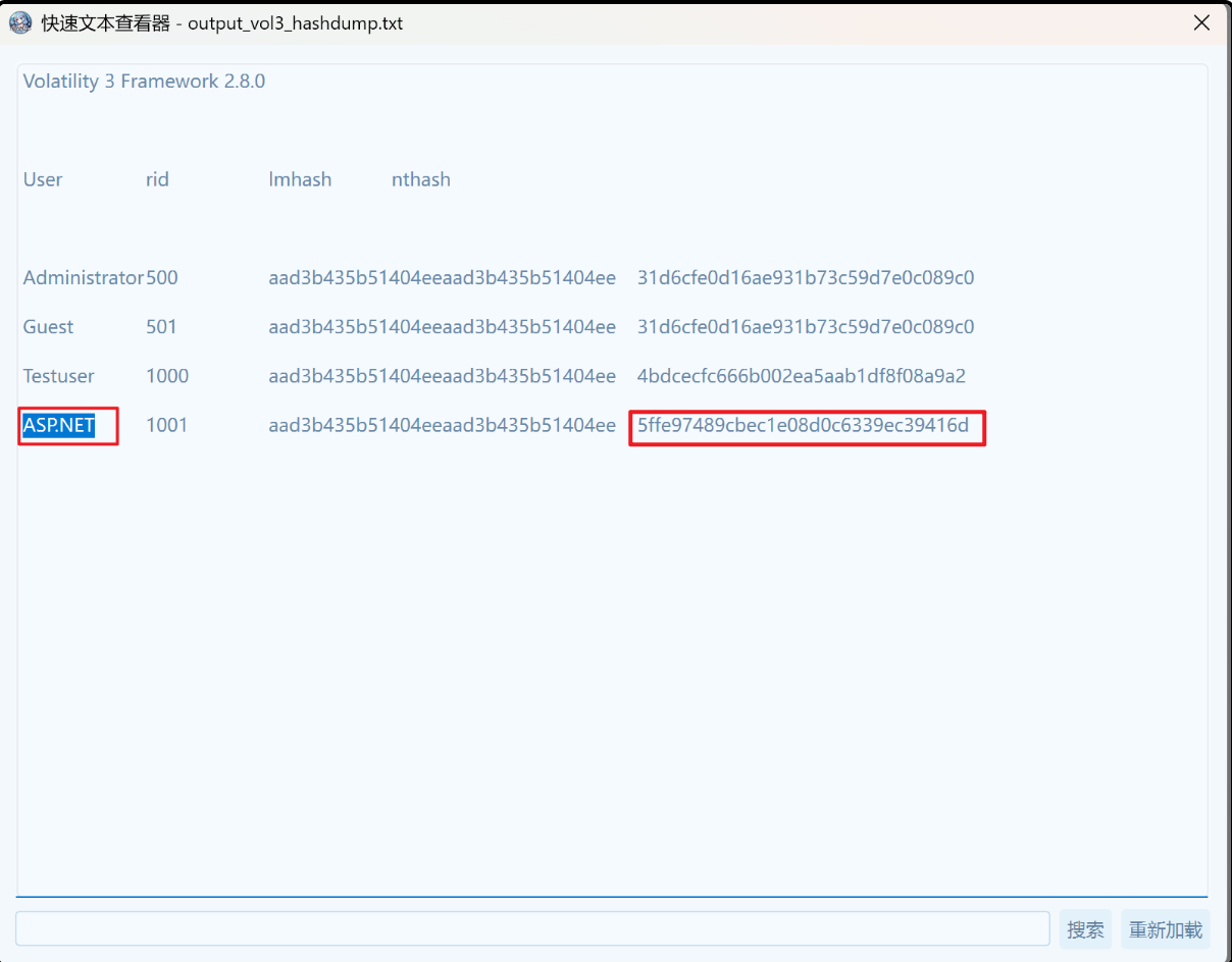 image-20251223150036090