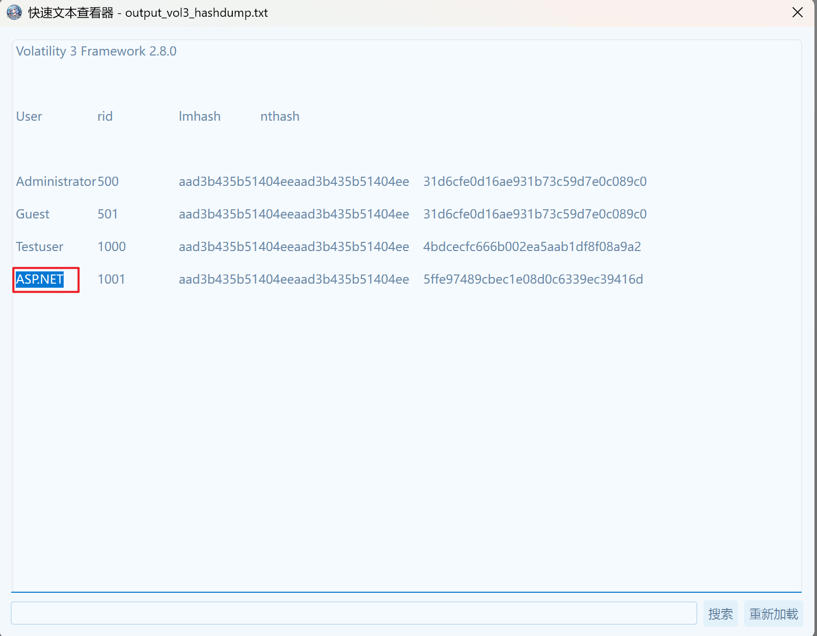 image-20251223091706825