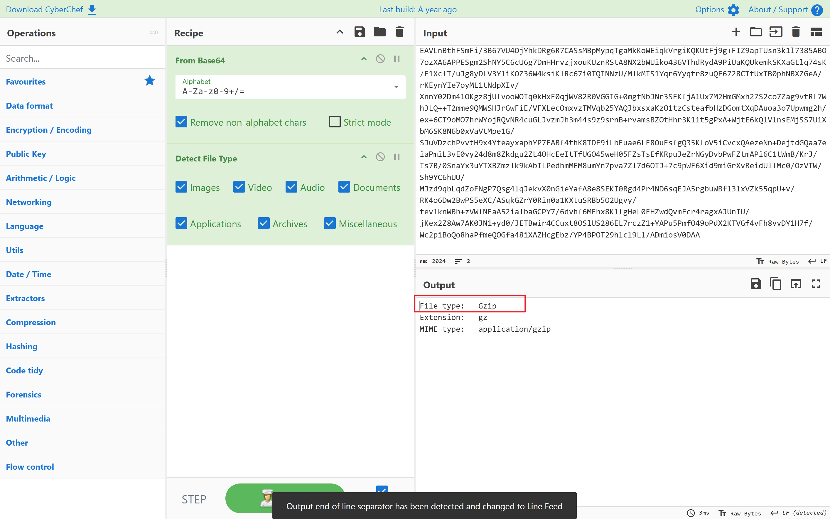 image-20251223084311289