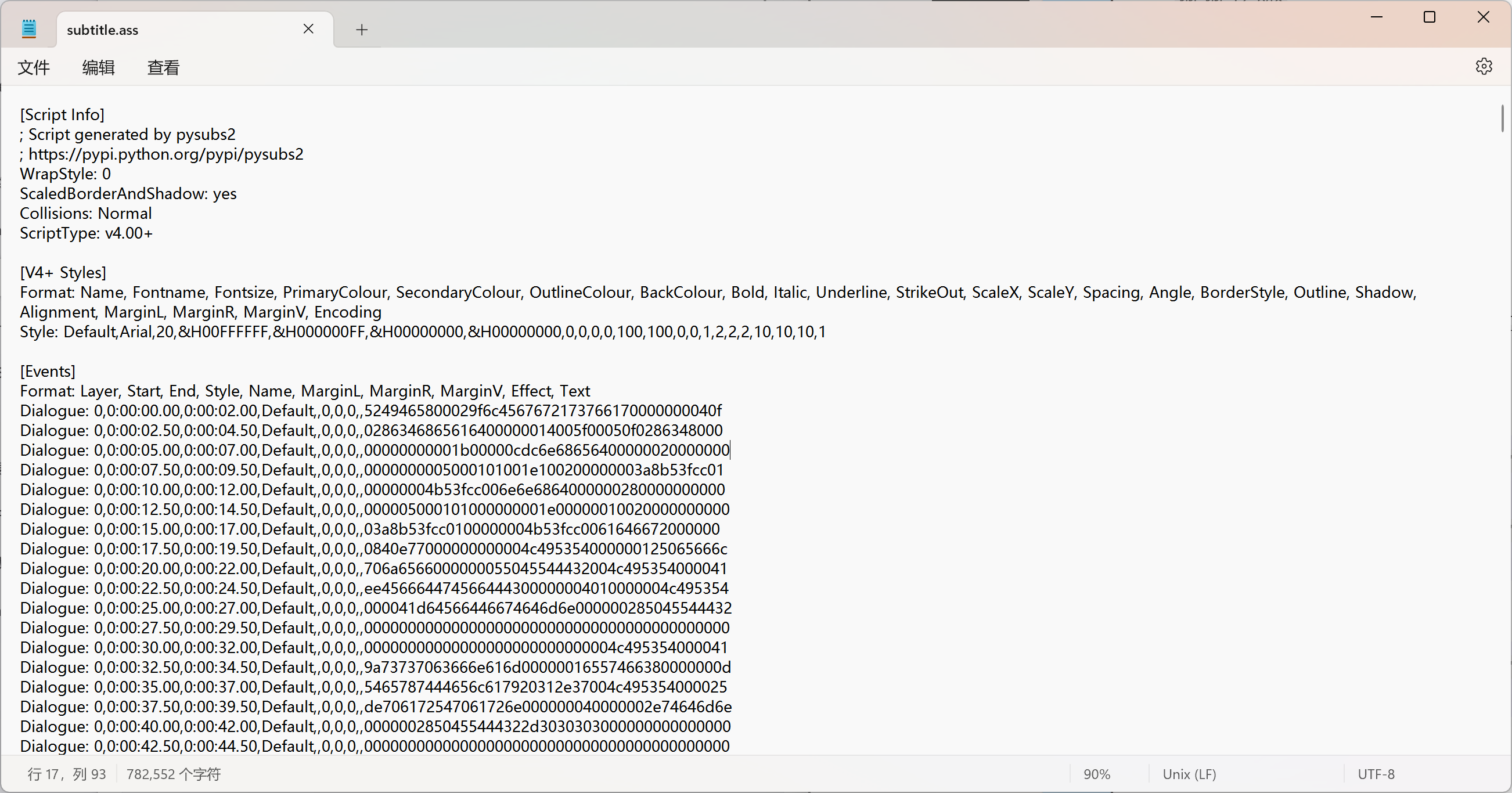 image-20250404154204554