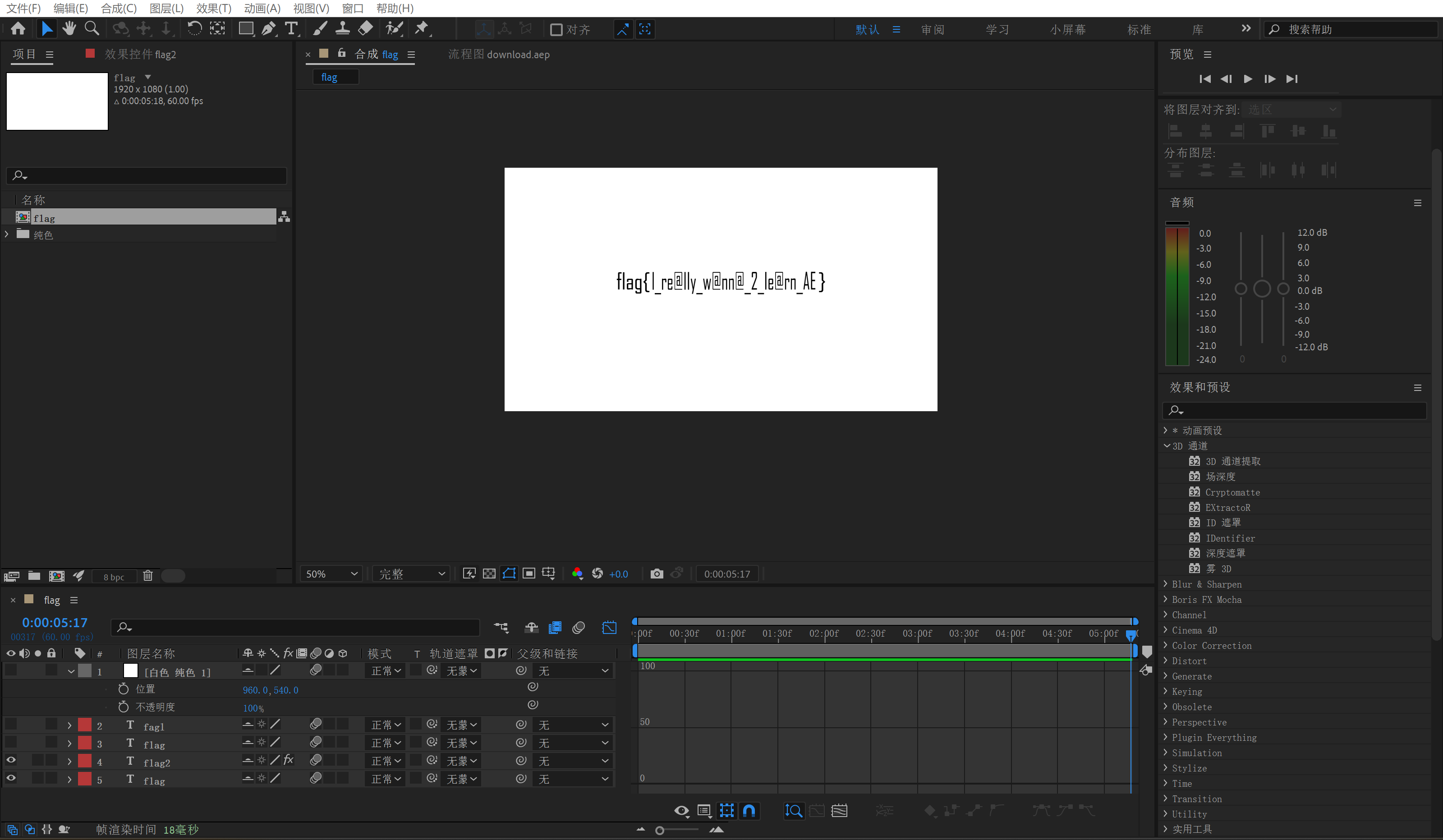 image-20250404191611011