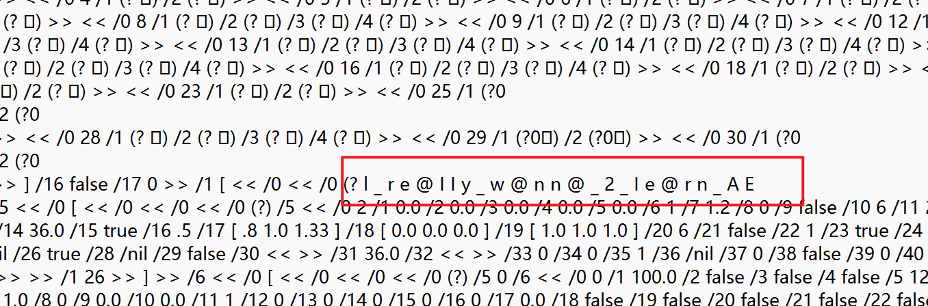 image-20250404154600445