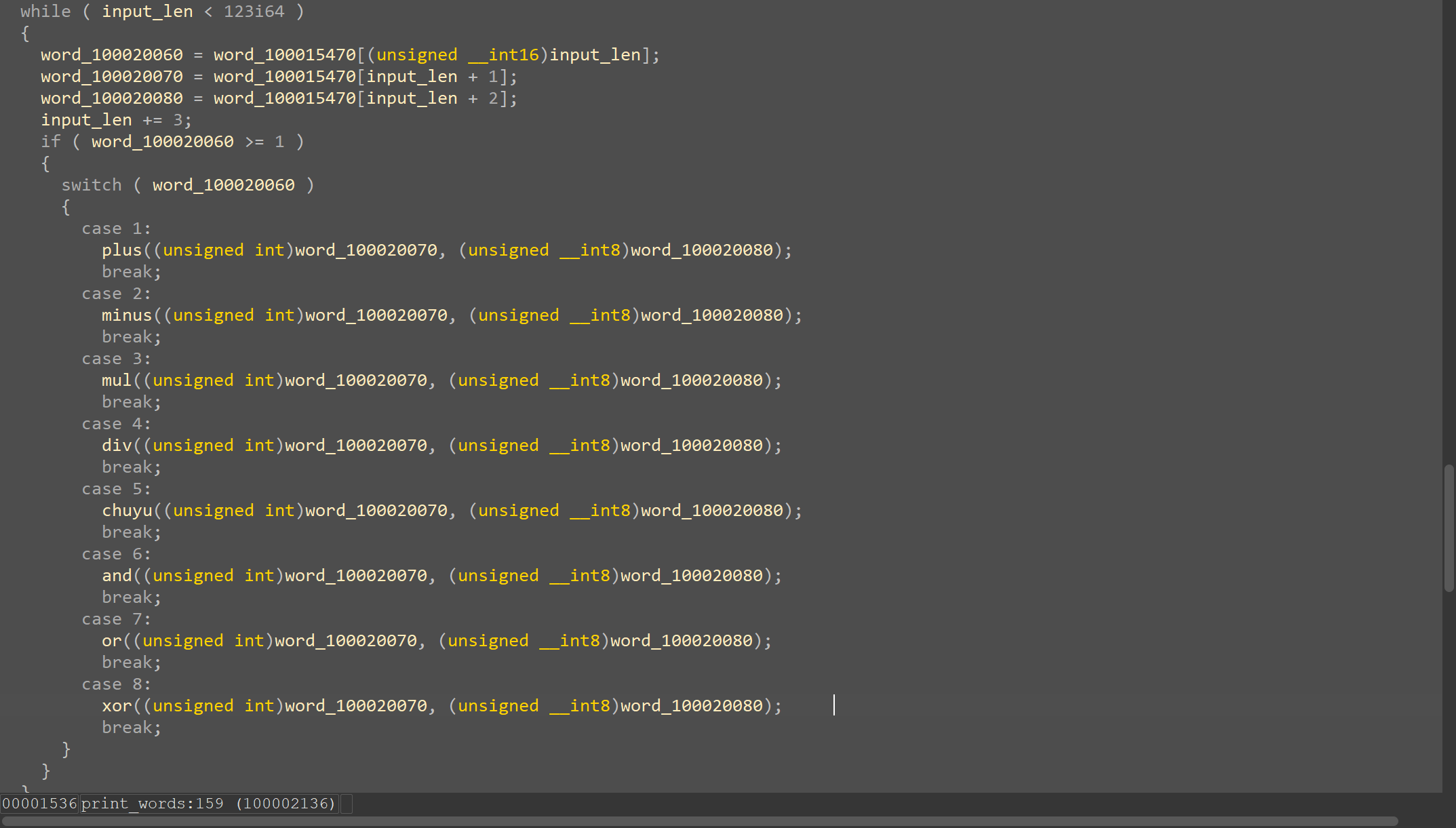 image-20250406212039407