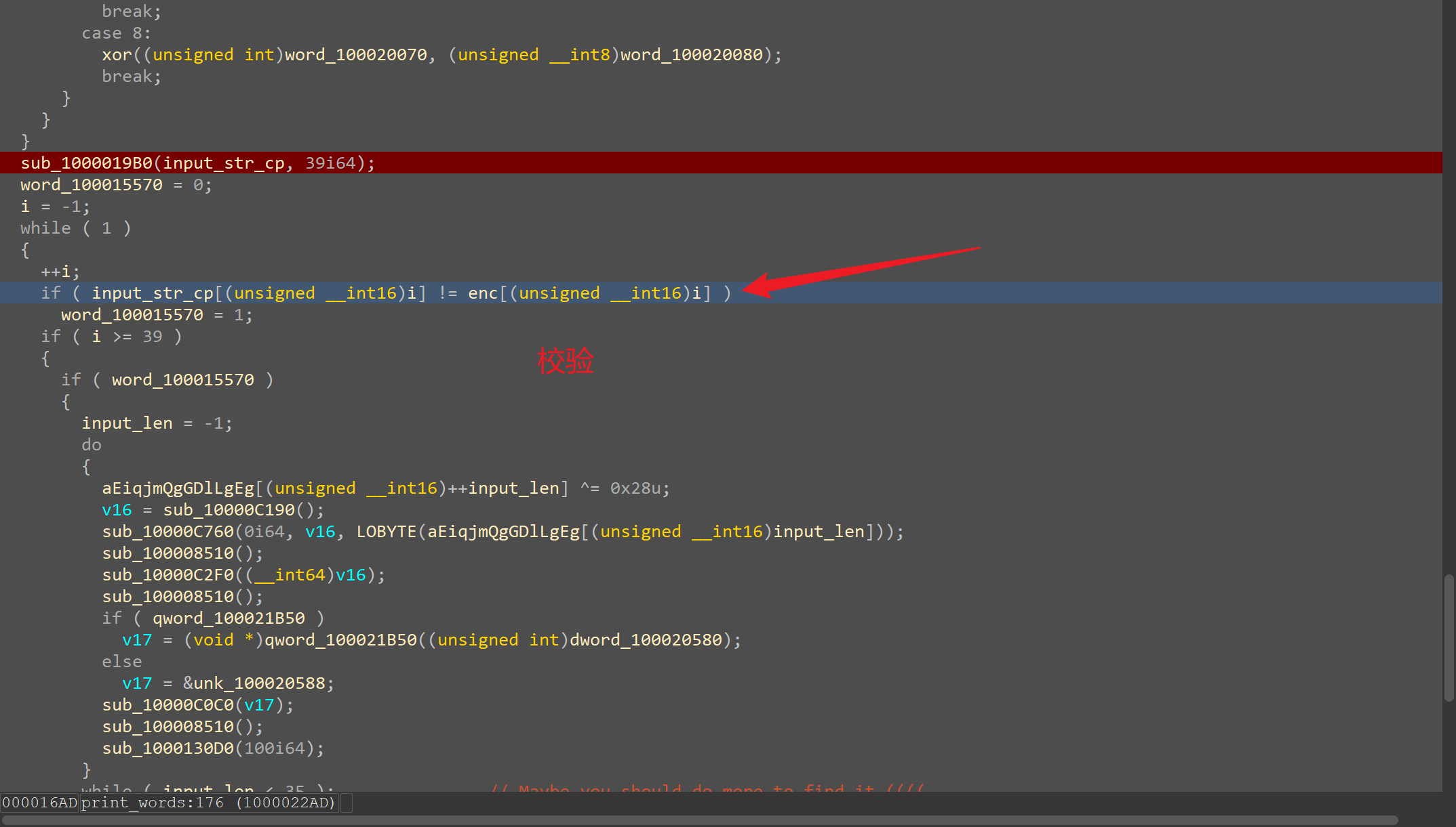 image-20250406212235412