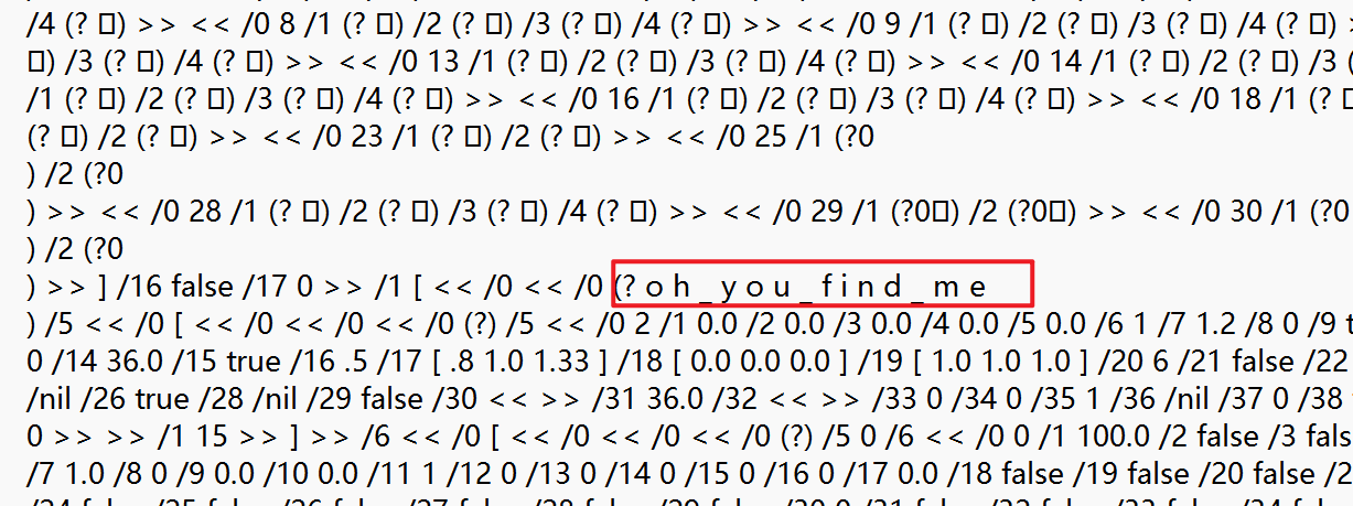 image-20250404154534802