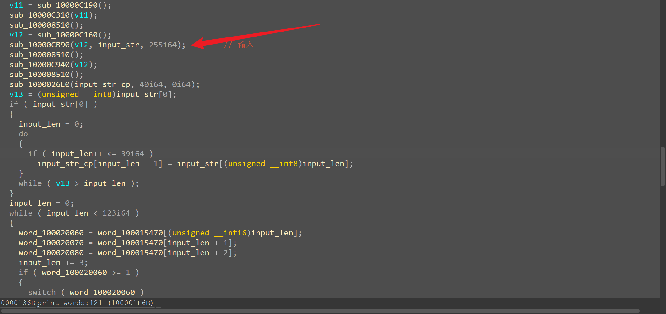 image-20250406211750137